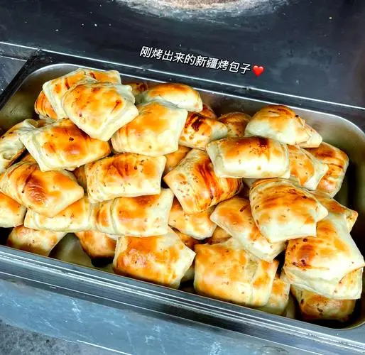 烤包子
